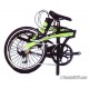 Bicicleta plegable Rymebikes Urban 7V Frenos V