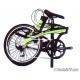 Rymebikes Urban 7V folding bike with V brakes
