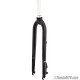 MTB straight rigid fork for disk brake