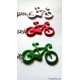 Llavero con forma de bicicleta en aluminio anodizado varios colores