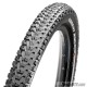 Cubierta Maxxis Ardent Race TLR EXO 3C MaxxSpeed 29x2.20 plegable